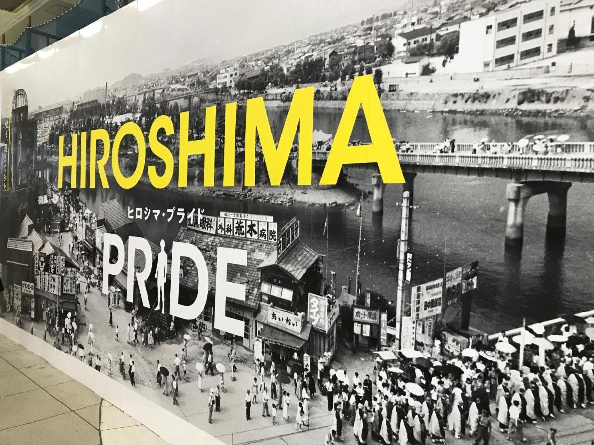 Valie Hotel Hiroshima Exterior foto